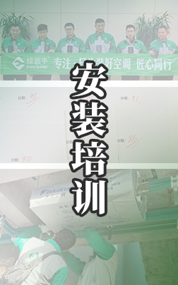 绿扳手参编住建部文件