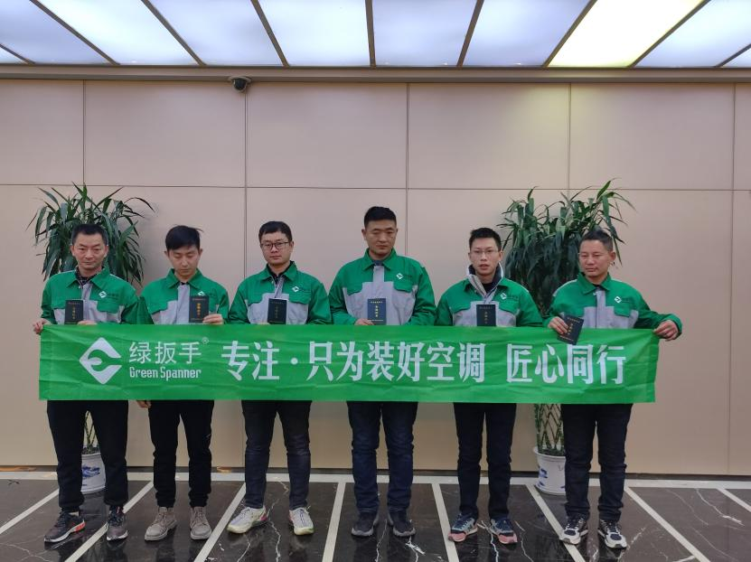又一场高质量安装培训